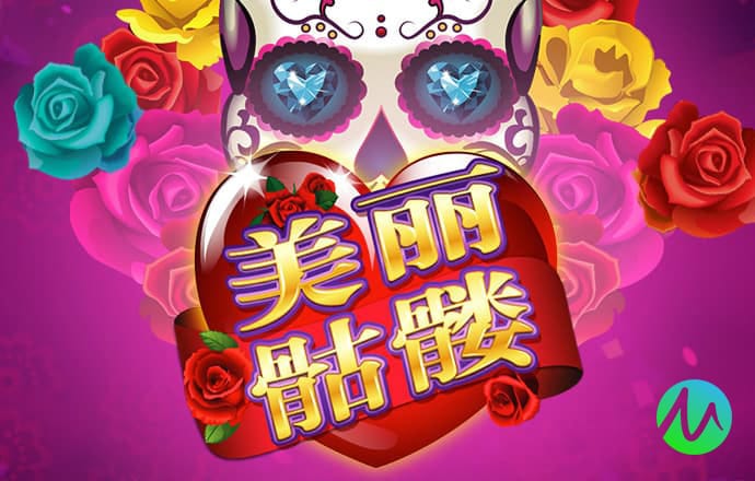 银河优越会7171155截图2