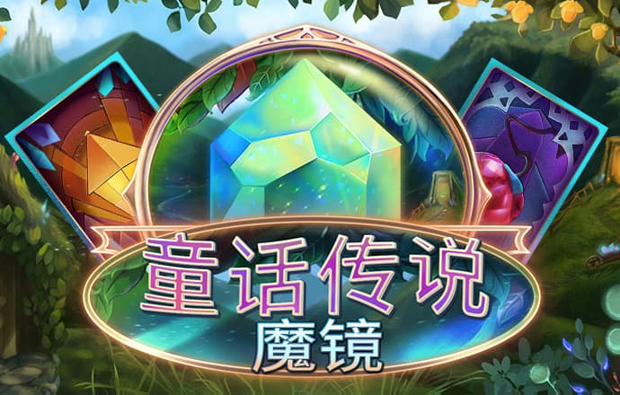 安博体育官方正版下载手机版截图3