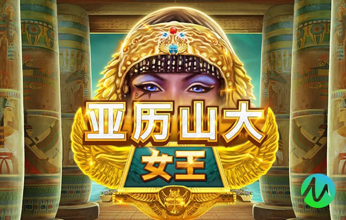 港澳宝典11133.cσm-MBA是什么截图0