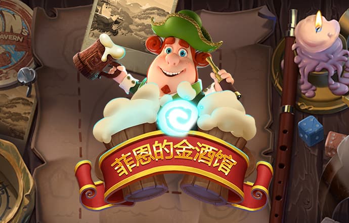 必威·(betway)截图0