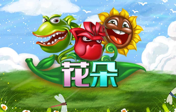 雷竞技raybet最新版下载截图0