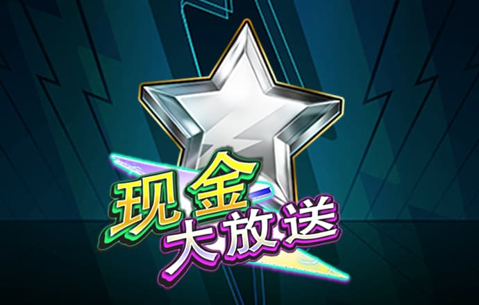 澳门新莆京老版本app bc体育哪里有玩