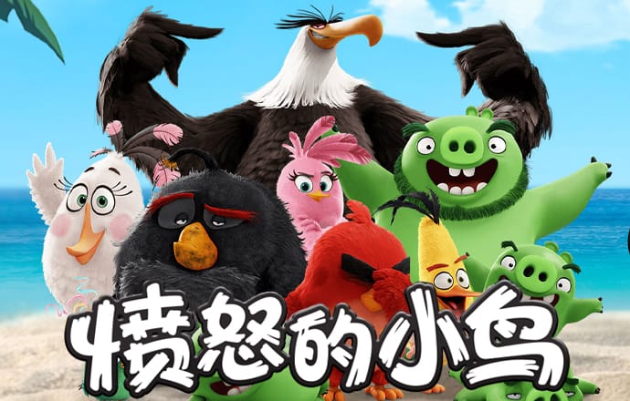 杏运体育登录截图1