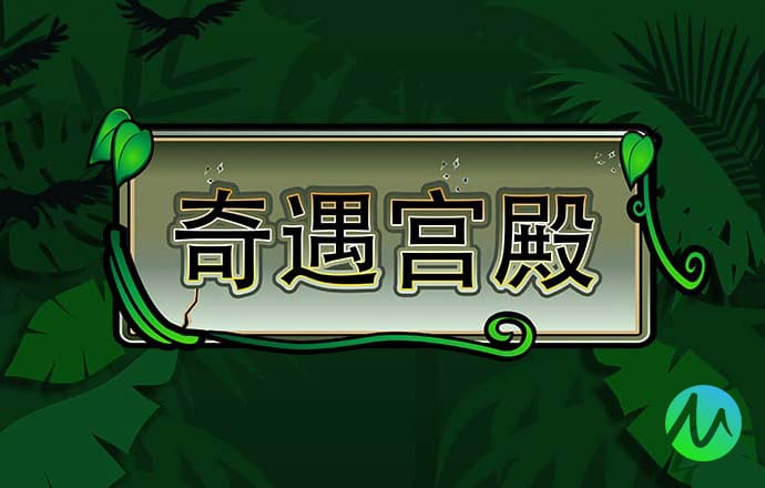 爱体育全站app手机版(官方)APP下载安装截图0