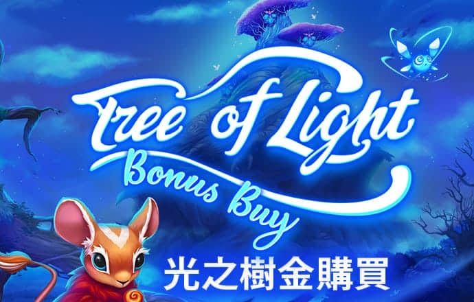 注册送彩38体育平台 9393体育平台App下载