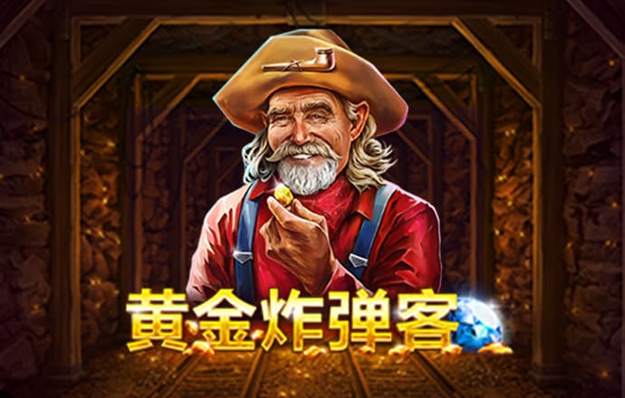 hb火博体育 6886体育官网下载