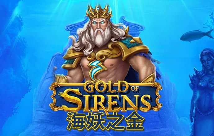 365足球外围平台网截图1