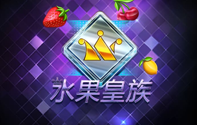 55世纪平台正规吗截图0