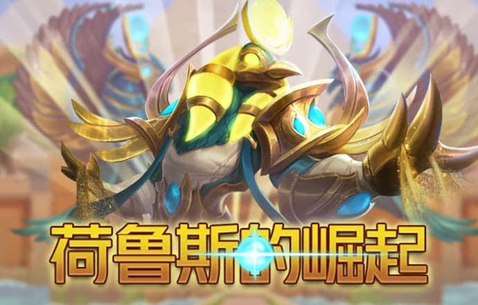 天博登录入口welcome截图4