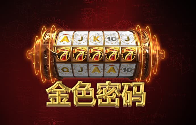 bb贝博平台登录体育下载截图3