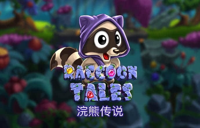 星空无限传媒截图2