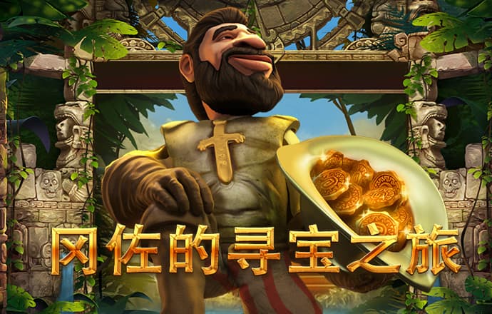 kaiyun体育app最新下载截图0