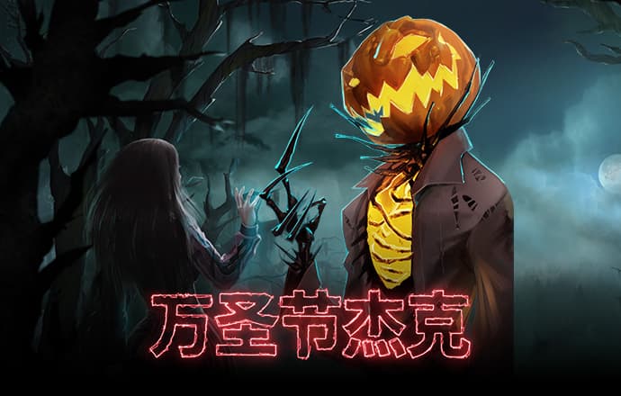 澳门三期内必中特期期准截图1
