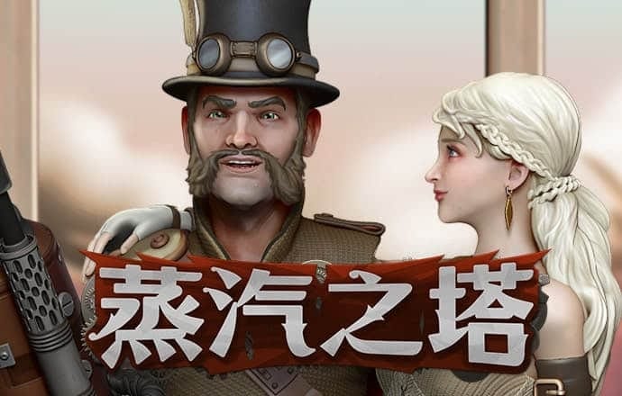 manbetx·万博截图0