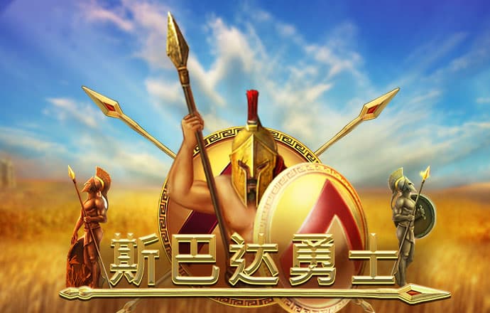 赛博体育官网入口