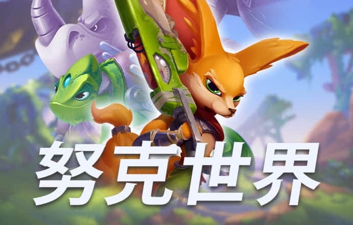 爱游戏APP官方入口苹果版截图0