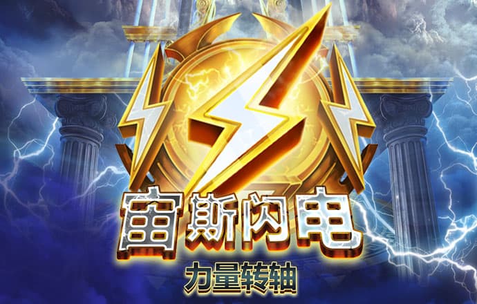 b体育官方截图4