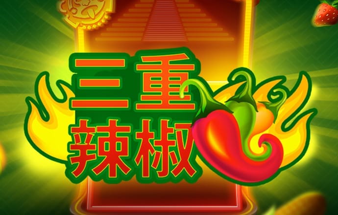 澳门银银河官方版手机版截图1