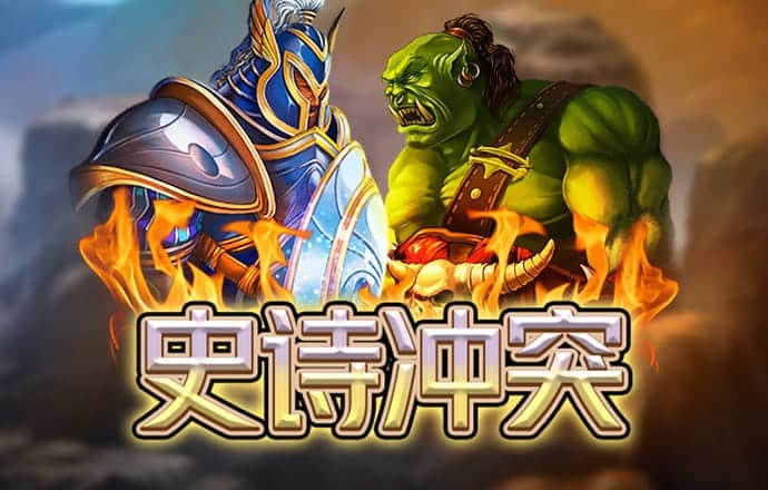 ab体育官网截图2