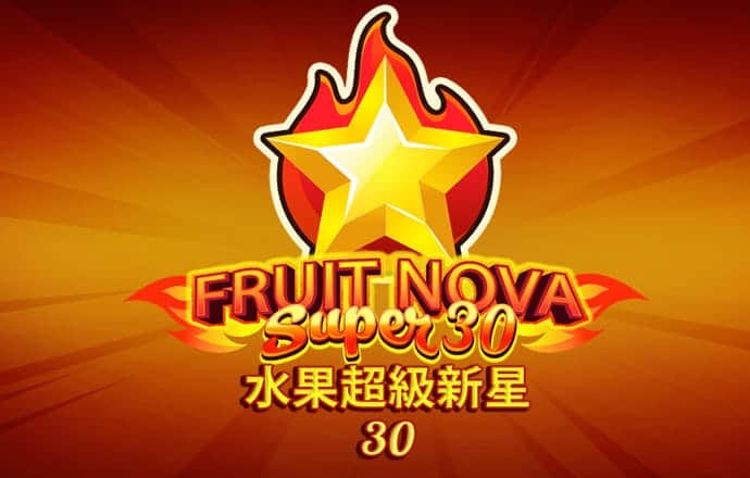918博天娱乐官网首页截图4