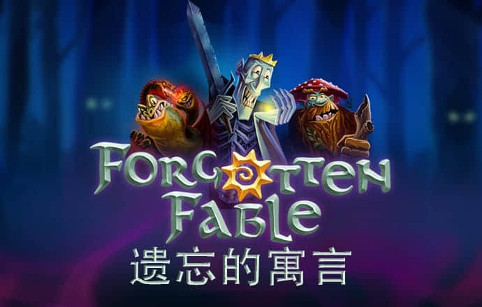 球王会体育手机app下载截图4