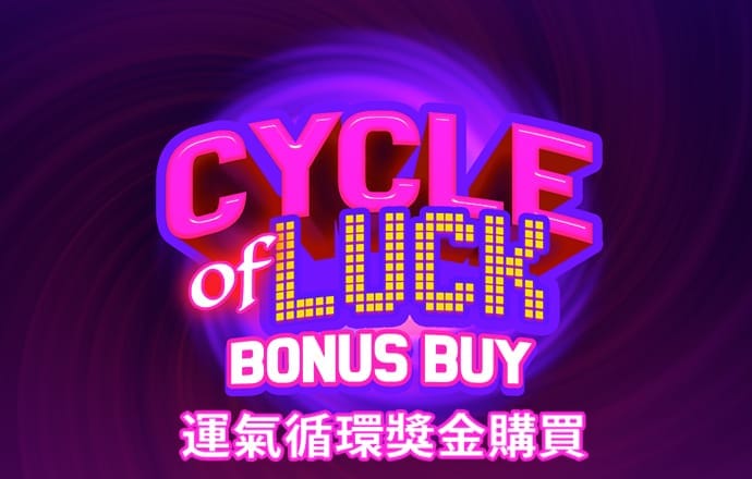 乐球直播app下载官网最新版苹果截图2