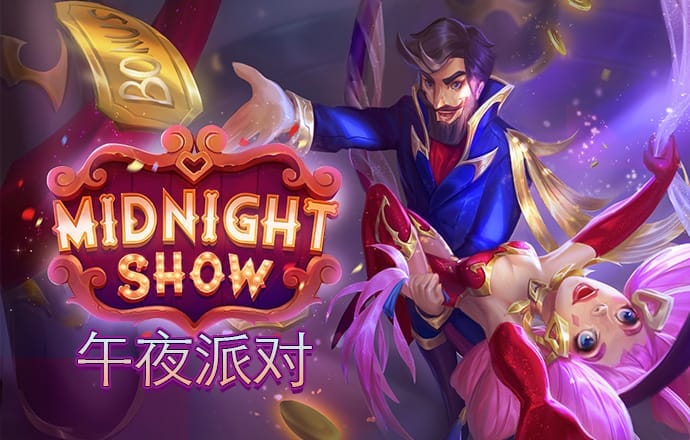 beplay全站网页登录截图4
