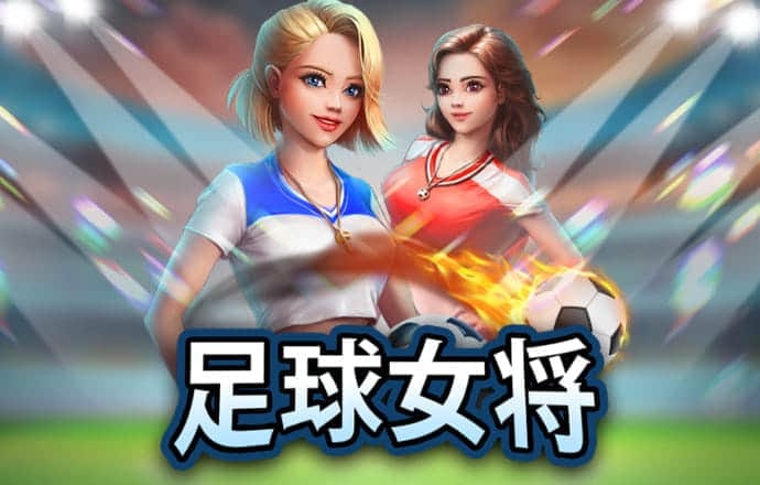天博体育官网入口截图2