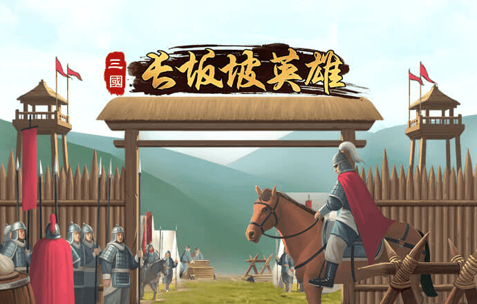 天博体育官网入口下载截图2