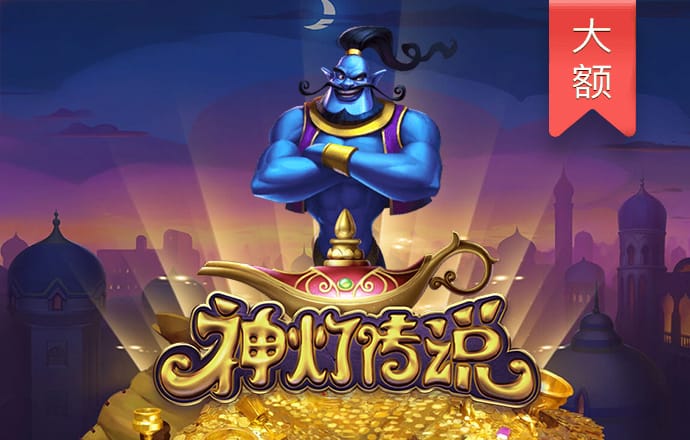 4949正版免费资料大全截图4