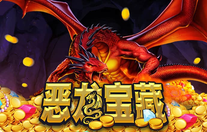 壹定发app下载截图0