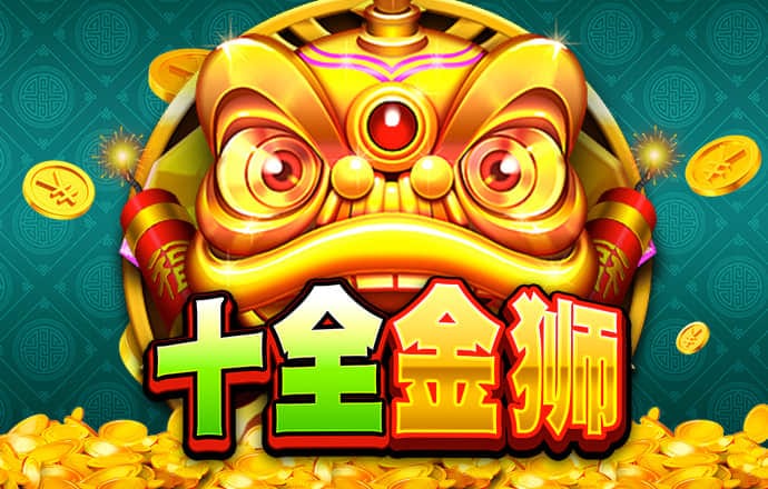 华体会hth体育(中国)截图0