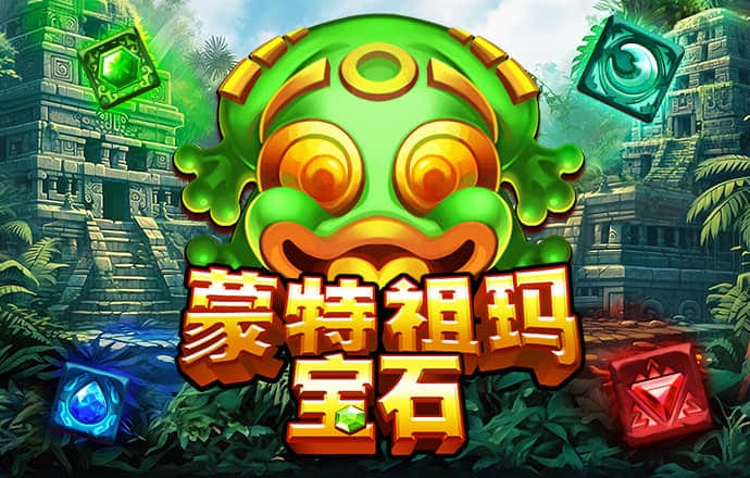 贝博体育网页登陆 必一体育官方网站