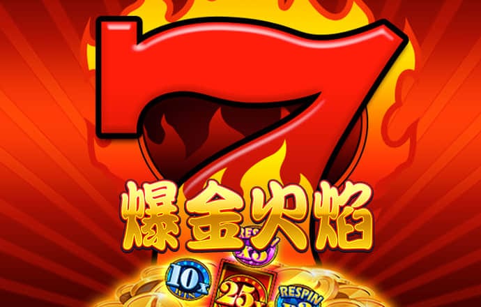 彩神v8截图4