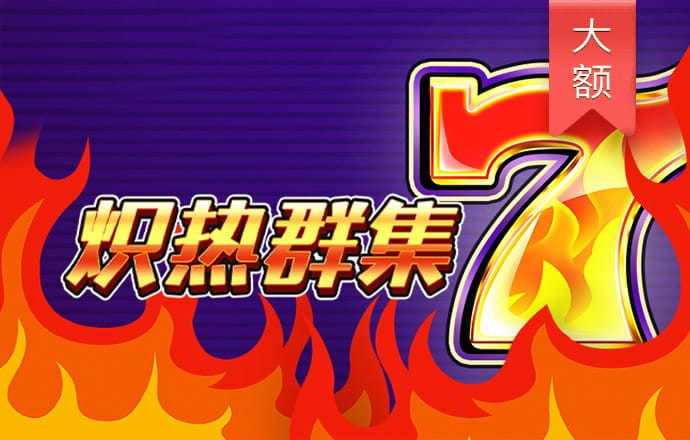 od体育app ng体育app最新版下载