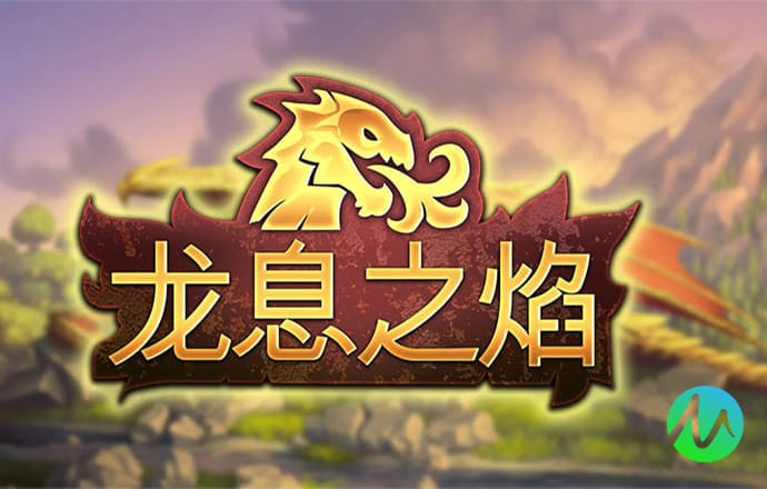 爱游戏ayx体育登录截图3