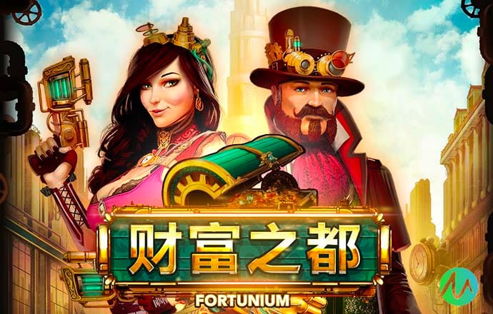 澳门宝典网站截图3