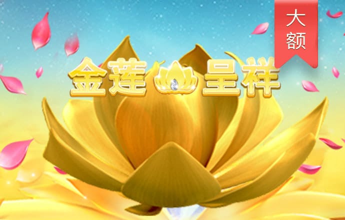 6688体育线上登录全平台版截图3