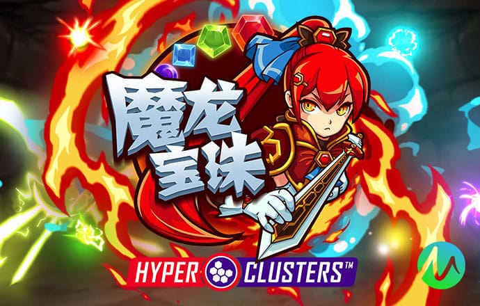 1688彩票官网app 亿兆体育app官网入口