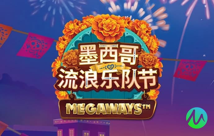 乐鱼体育app官网入口登录截图4