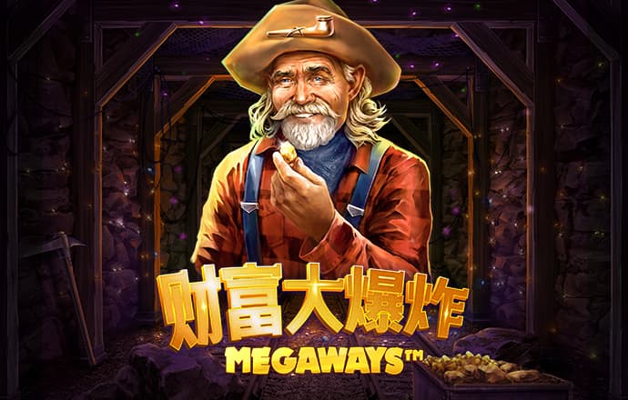 天天娱乐彩票登录 博乐体育网站登录入口