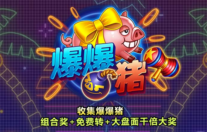 金博体育app官网入口-官方下载截图1
