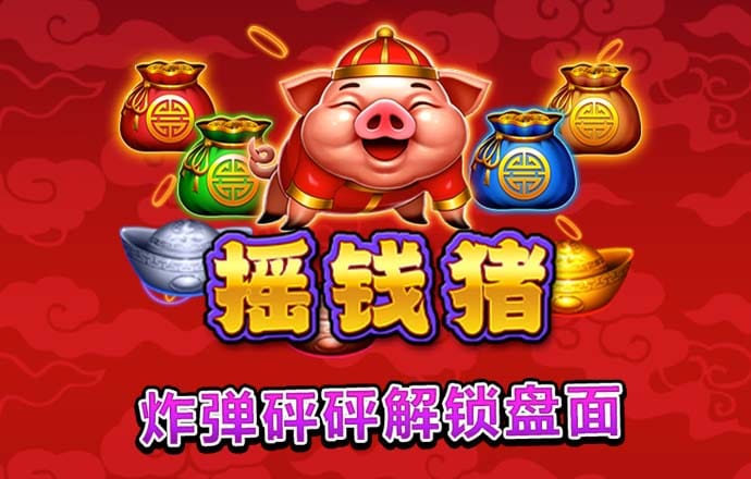 足博体育APP在线下载截图2