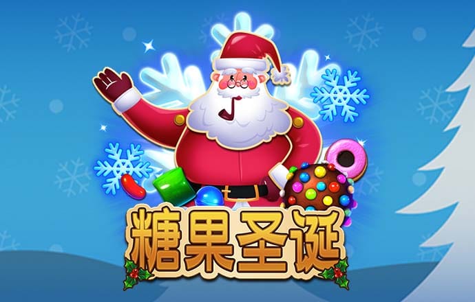 米博体育8383下载截图1