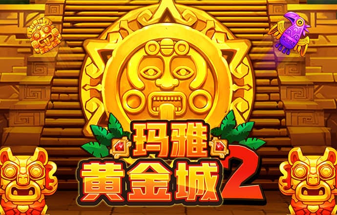 金年汇体育app官方截图0
