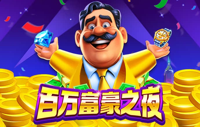 贝博体育手机下载app beplay体育官方下载