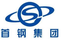 北京首钢自动化信息技术有限公司